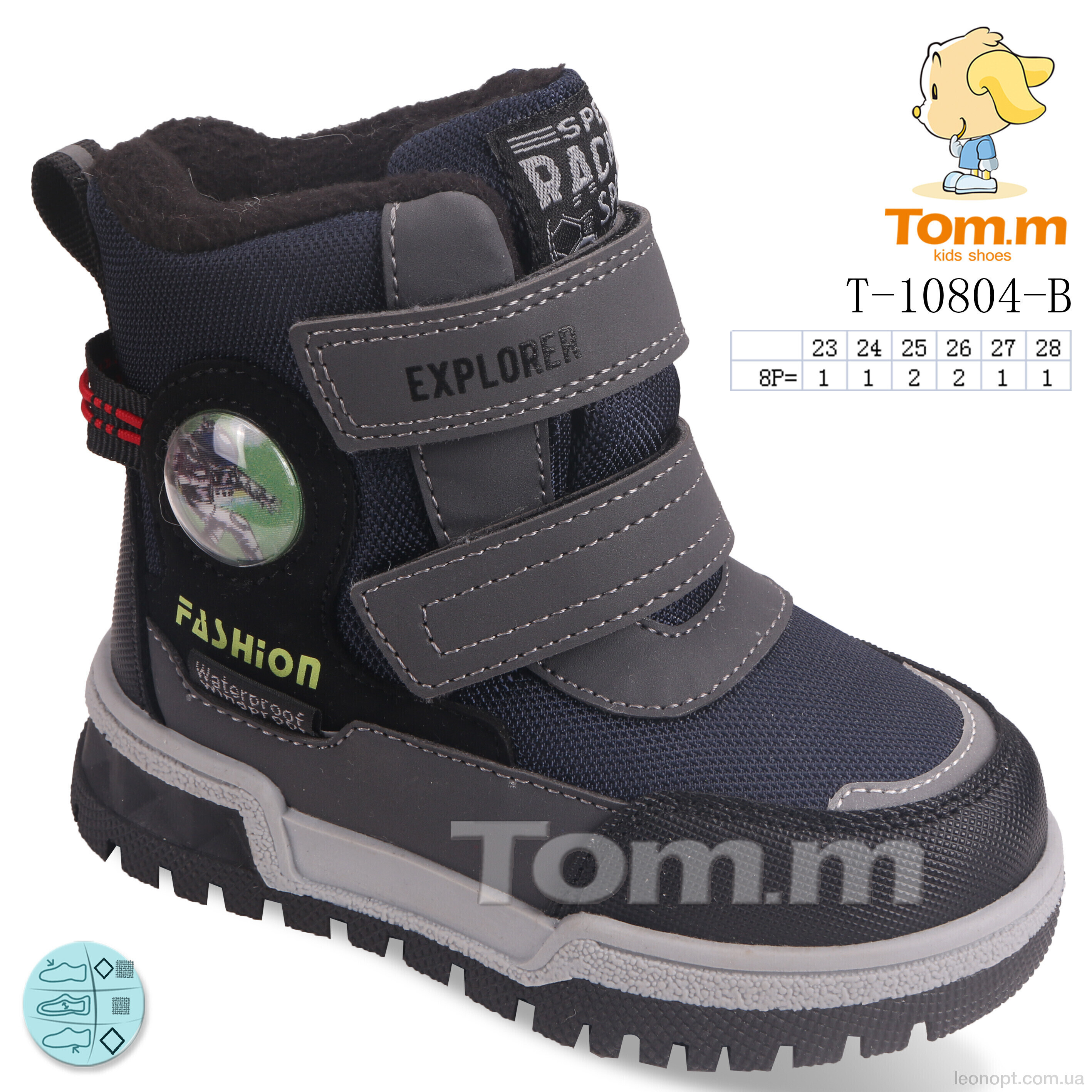 Черевики TOM.M T-10804-B