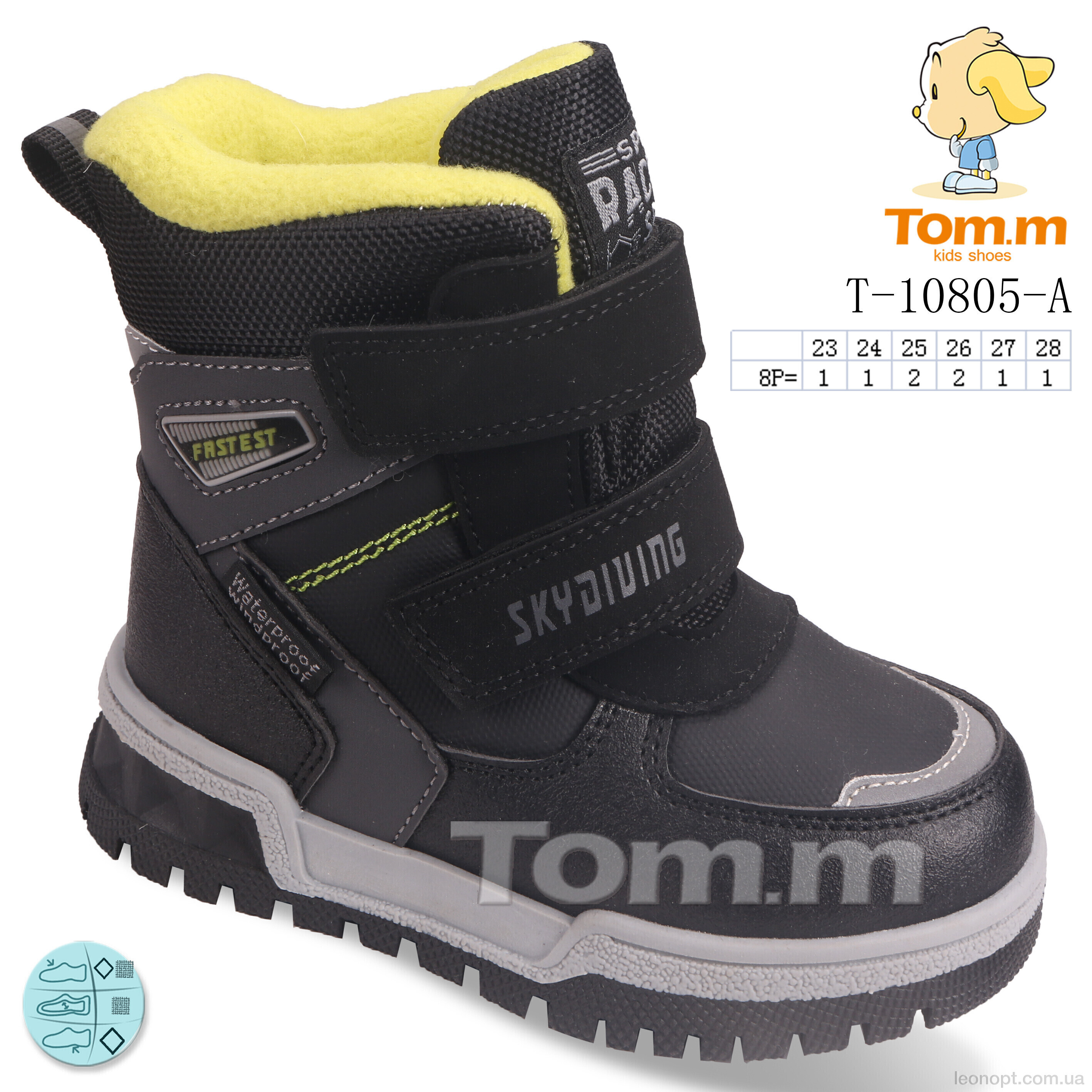 Черевики TOM.M T-10805-A