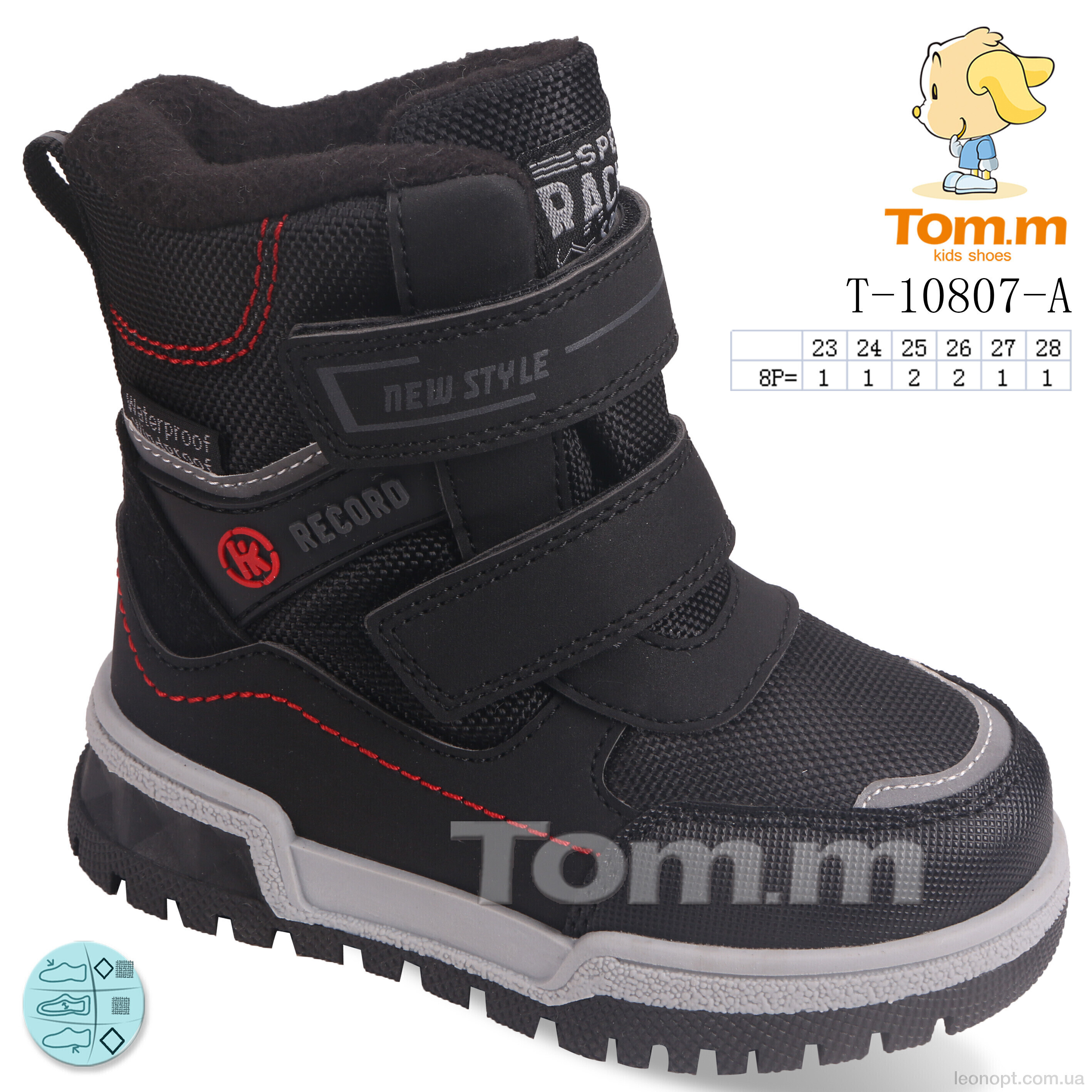 Черевики TOM.M T-10807-A