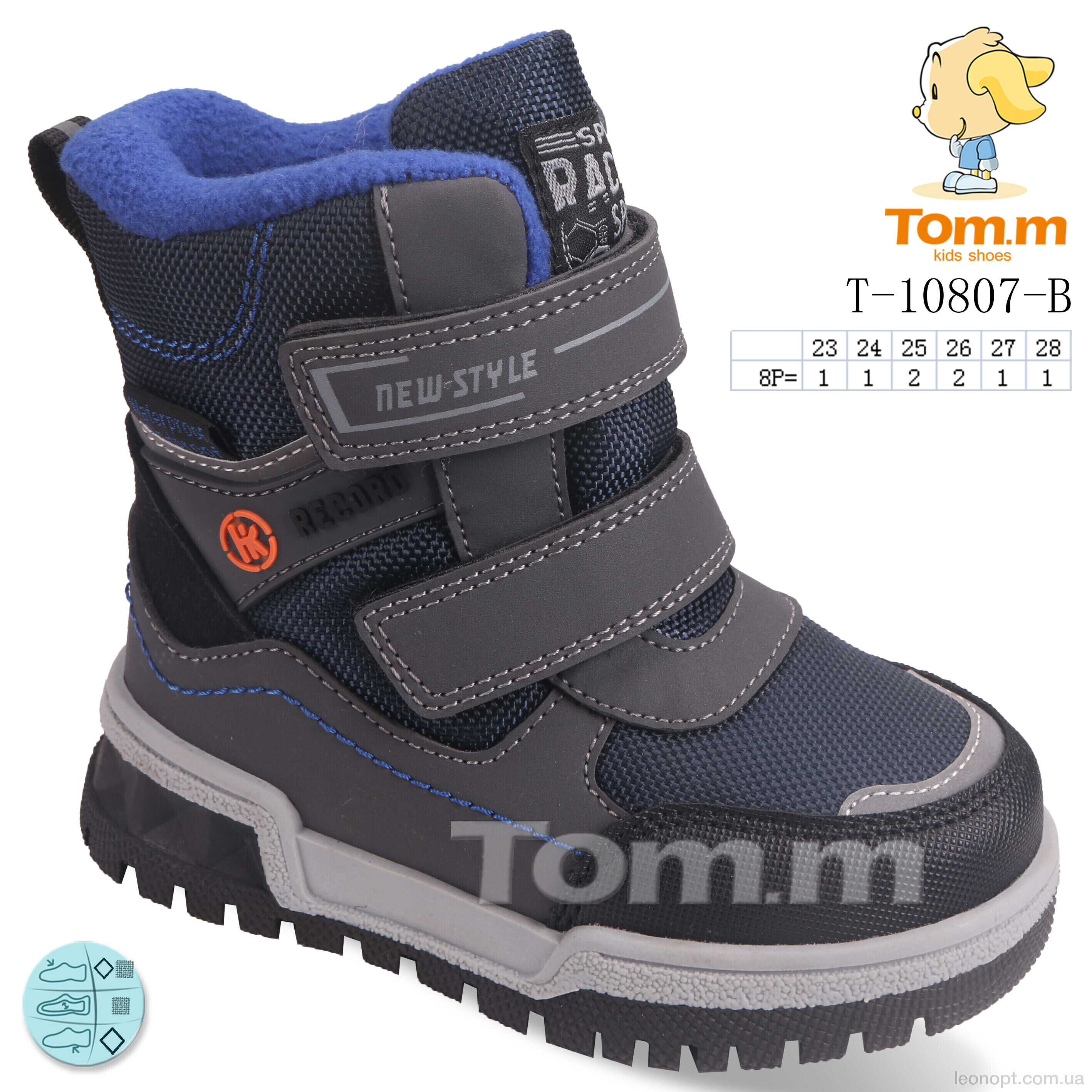 Черевики TOM.M T-10807-B
