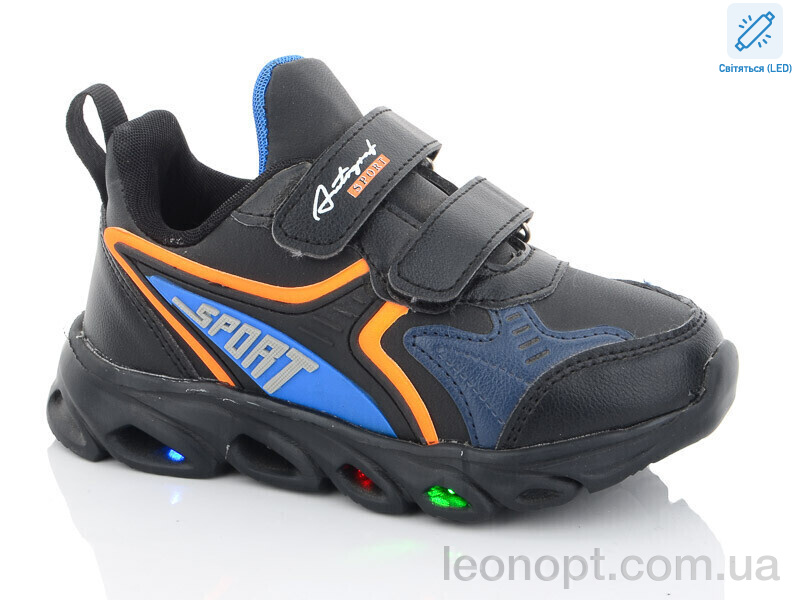 Кросівки Xifa kids H5773-2 LED