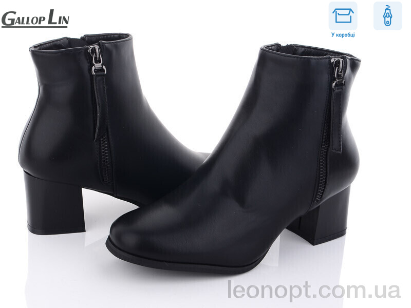 Черевики Gallop Lin 857