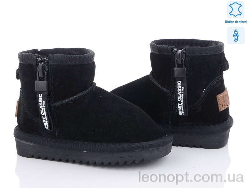 Угги ITTS 5115-A