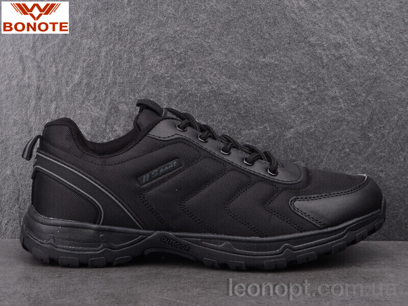 Кроссовки Bonote A8999-1