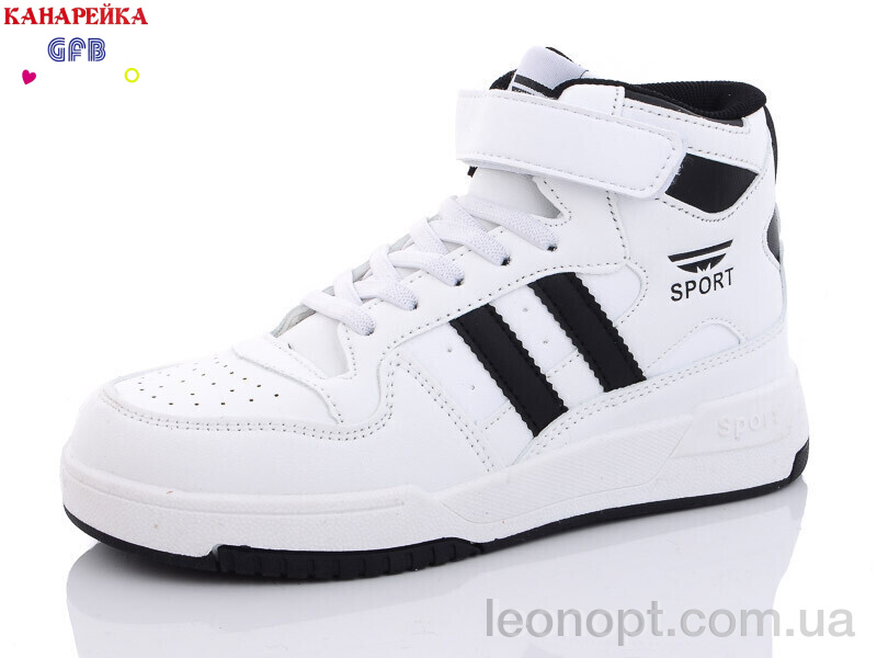 Кросівки GFB-Канарейка R3202-3