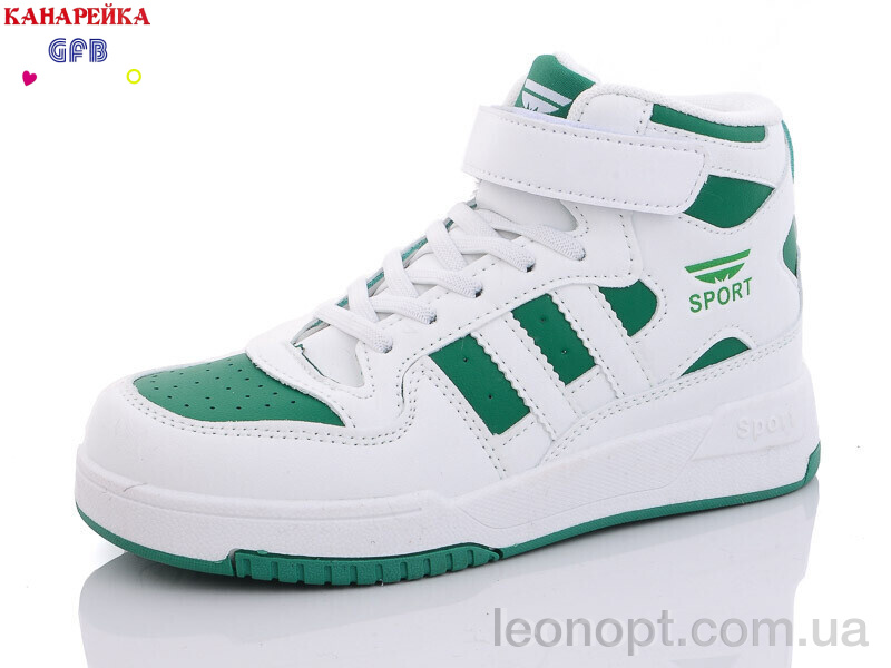 Кросівки GFB-Канарейка R3202-10