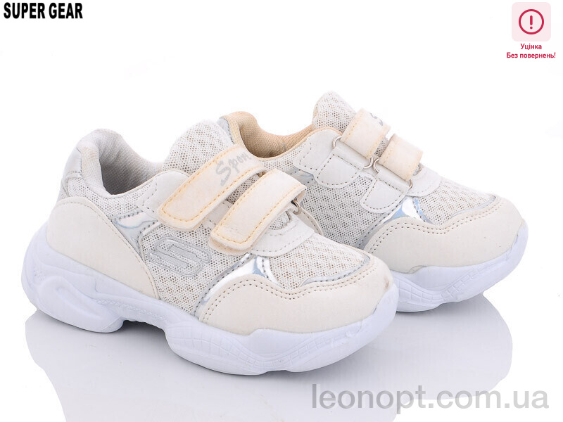 Кросівки Super Gear 667 white уцінка