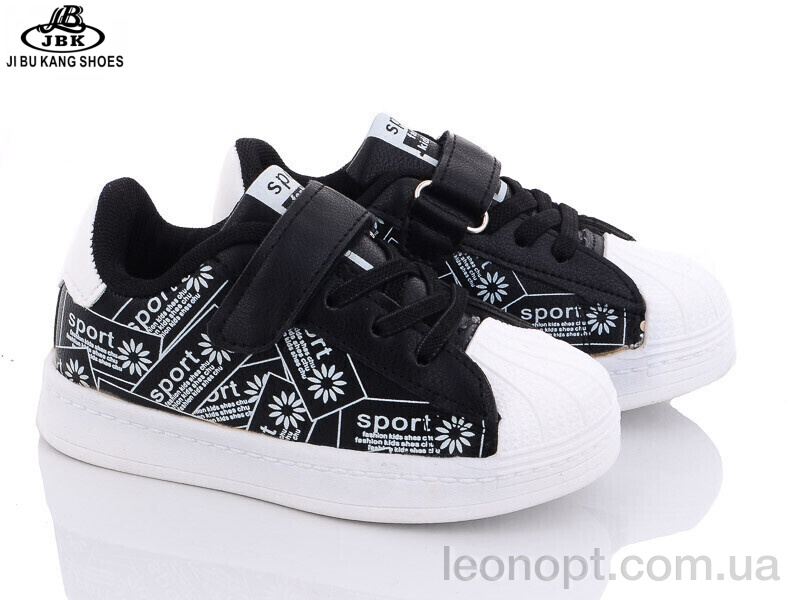 Кросівки Jibukang C921-1 black