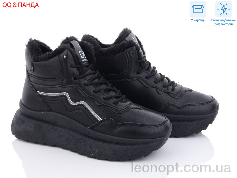 Ботинки QQ shoes JP30 black світловідбивач