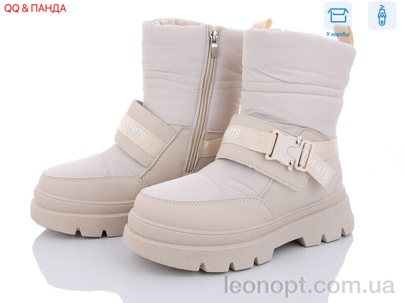 Ботинки QQ shoes JP27 beige