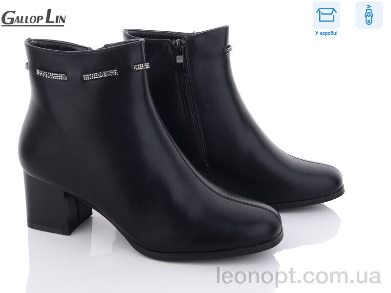 Черевики Gallop Lin 859