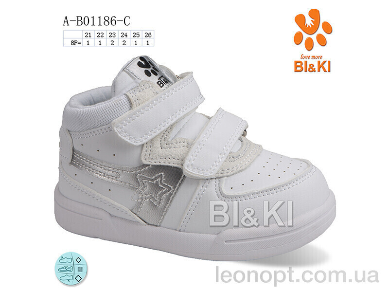 Кросівки TOM.M A-B01186-C