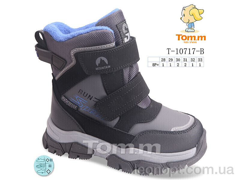 Черевики TOM.M T-10717-B