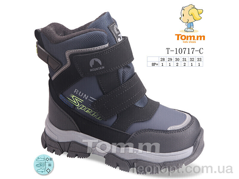 Черевики TOM.M T-10717-C