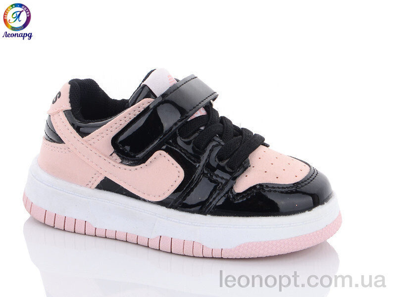 Кроссовки Леопард 8613-1 pink
