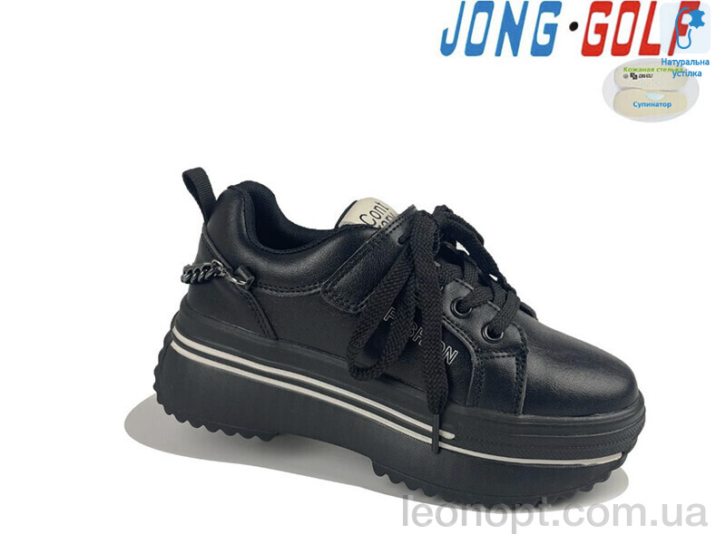 Кросівки Jong Golf C11014-0