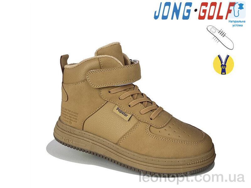 Кросівки Jong Golf C30792-14