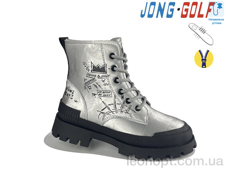 Кросівки Jong Golf C30825-19