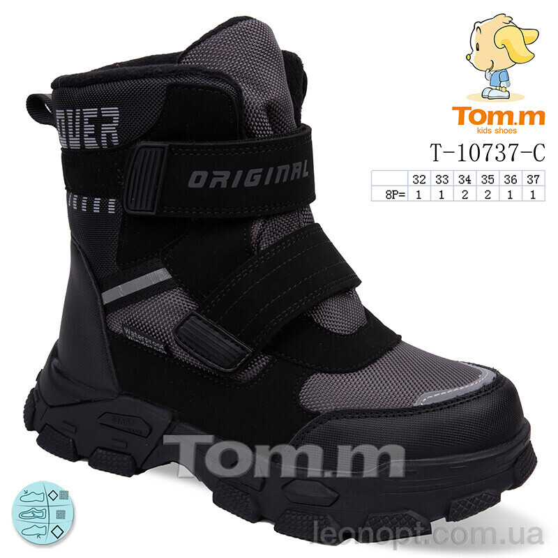 Черевики TOM.M T-10737-C