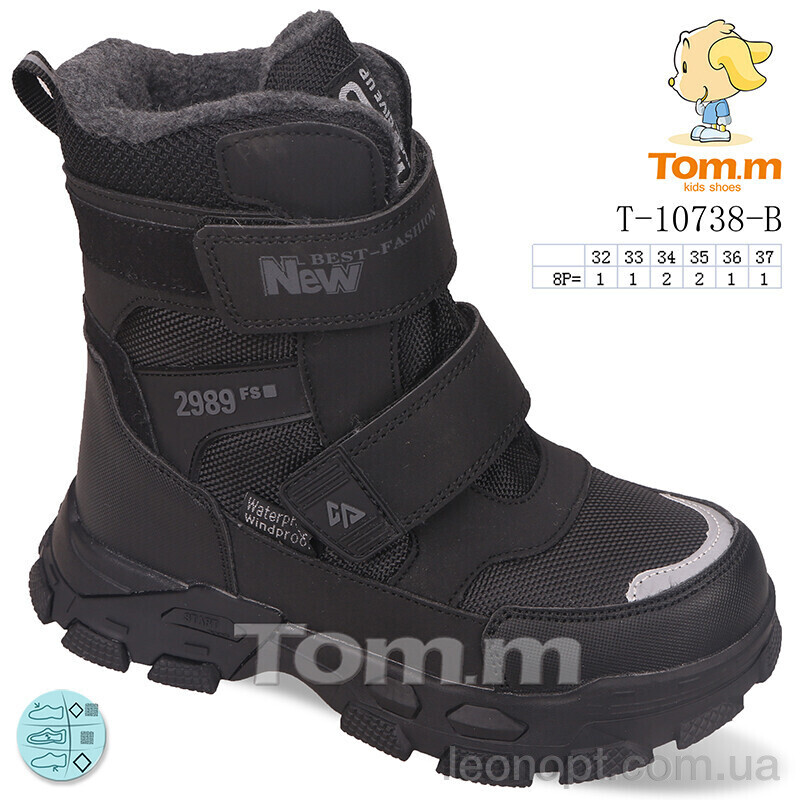 Черевики TOM.M T-10738-B