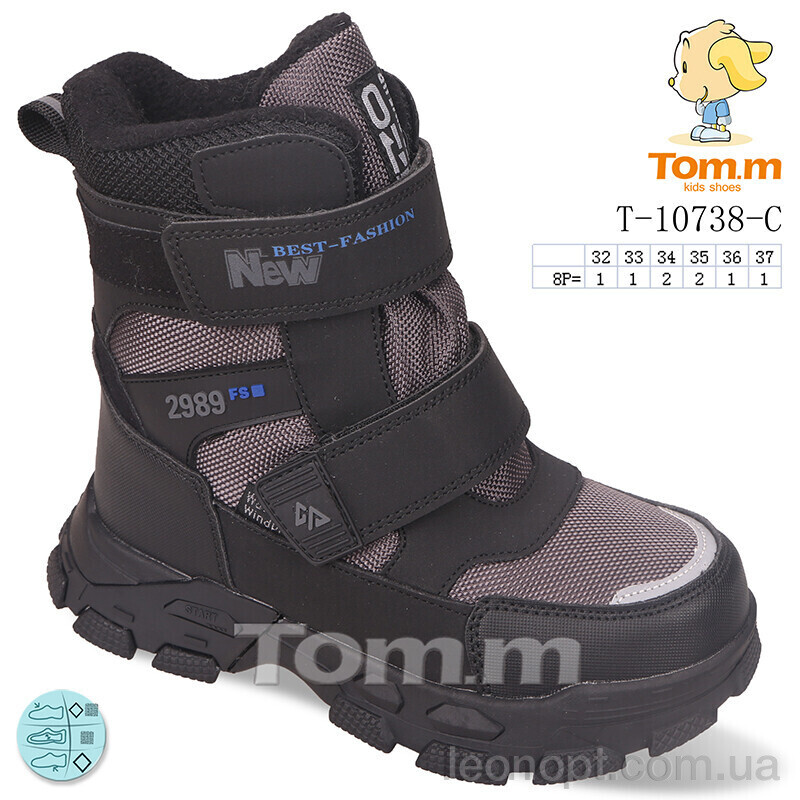 Черевики TOM.M T-10738-C