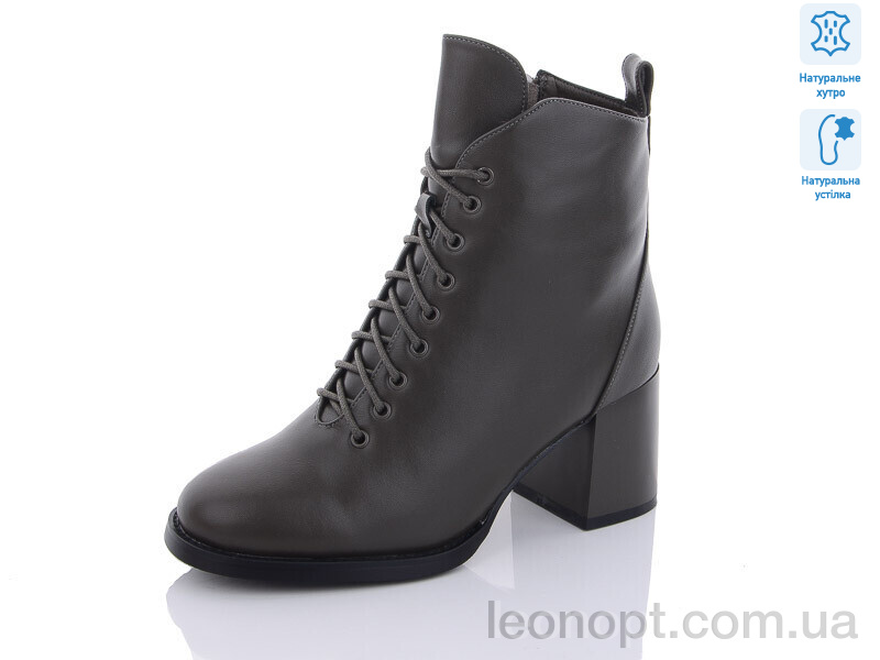 Черевики Loretta SM182-26M