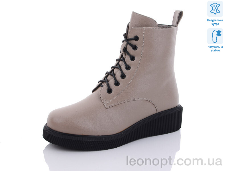 Черевики Loretta SA048-8M
