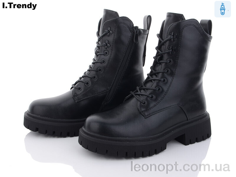 Черевики Trendy B1530