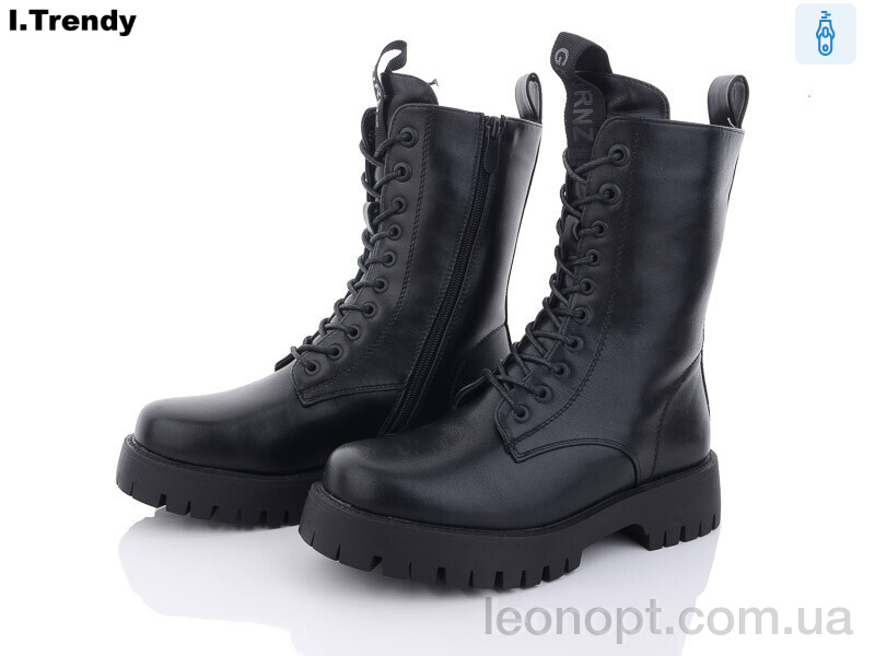 Черевики Trendy B8088