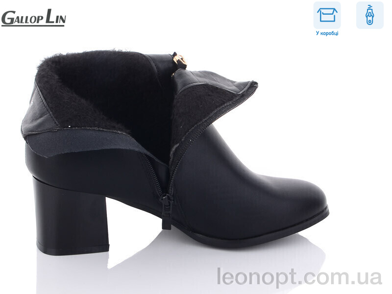 Ботинки Gallop Lin 863