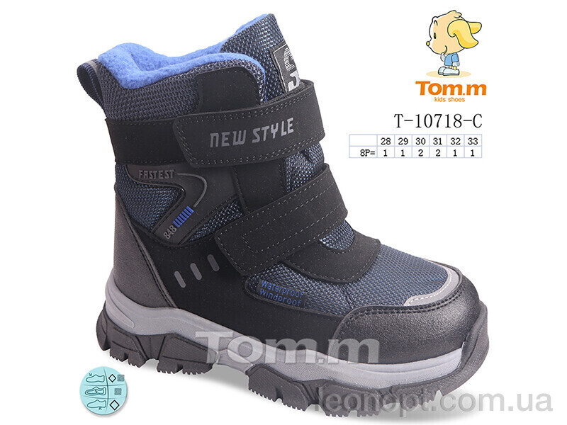 Черевики TOM.M T-10718-C