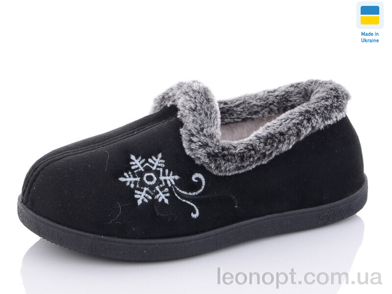 Капці Slippers 2202 чорний