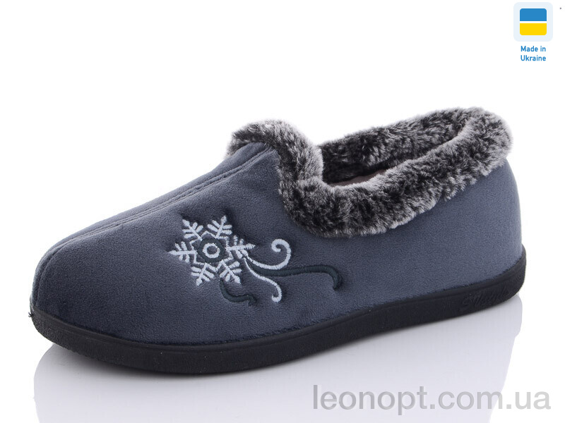 Капці Slippers 2202 сірий