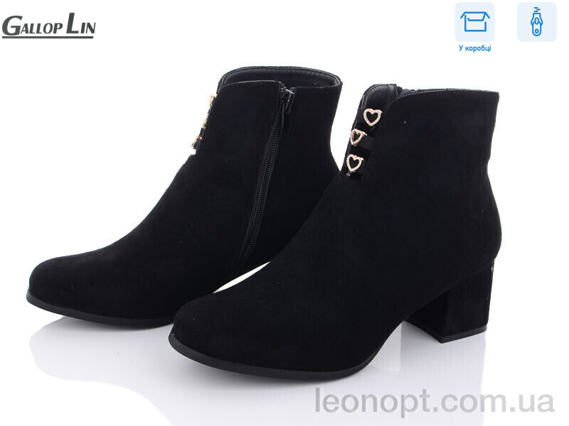 Ботинки Gallop Lin 865