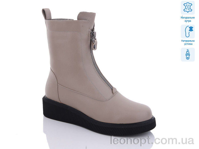 Черевики Loretta SA051-8M