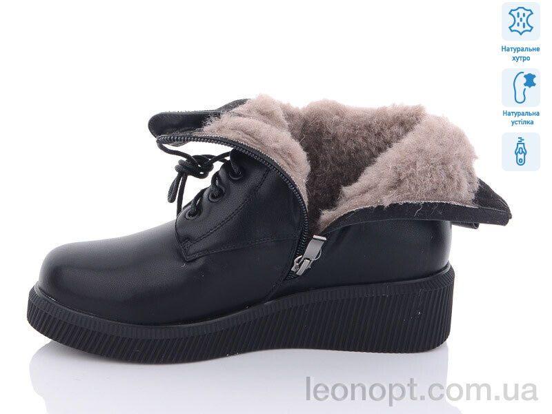 Черевики Loretta SA048M