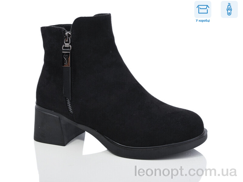 Черевики Girnaive A2653