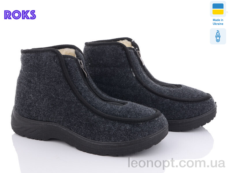 Черевики Roks Progress 506 сірий