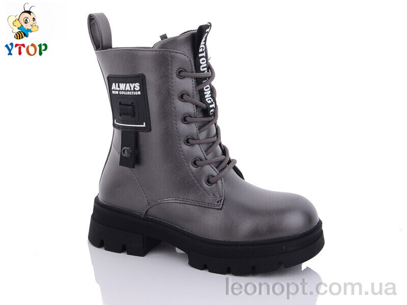 Черевики Y.Top YD9096-35