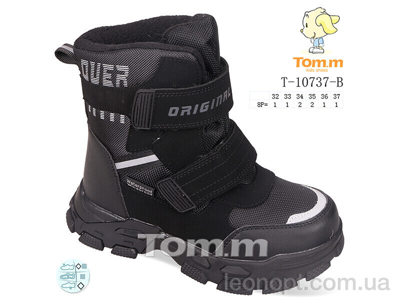 Черевики TOM.M T-10737-B