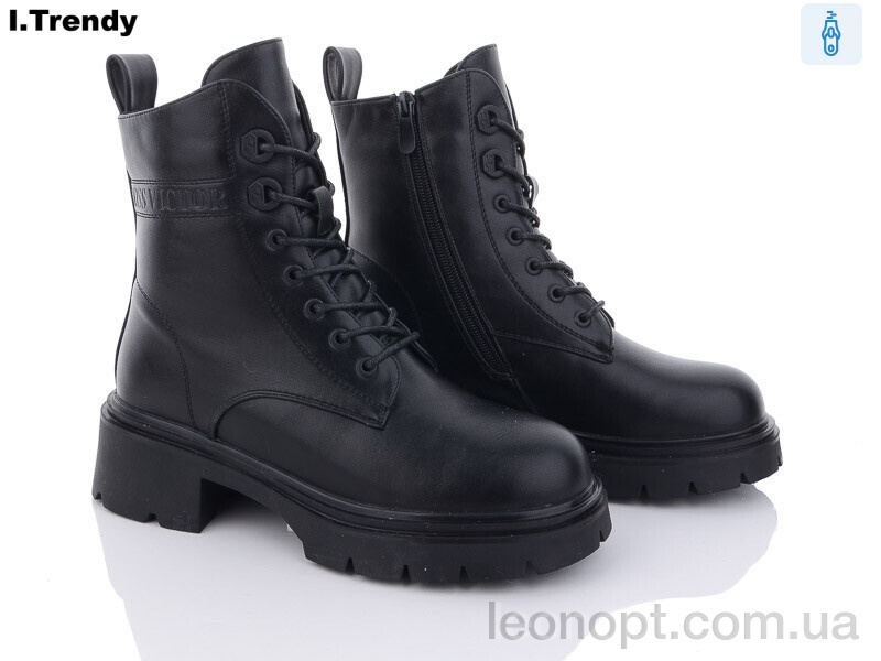 Черевики Trendy B0011