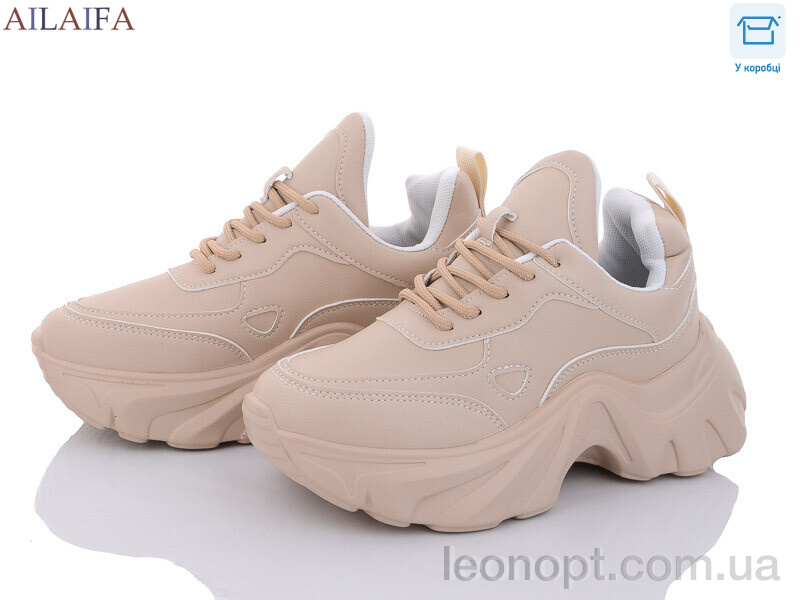 Кросівки Ailaifa 8011 apricot
