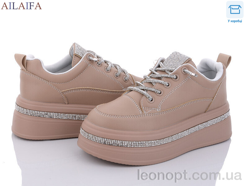 Кросівки Ailaifa 8311 khaki