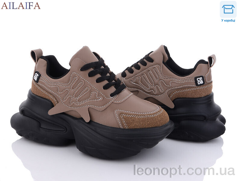 Кросівки Ailaifa 8209 khaki