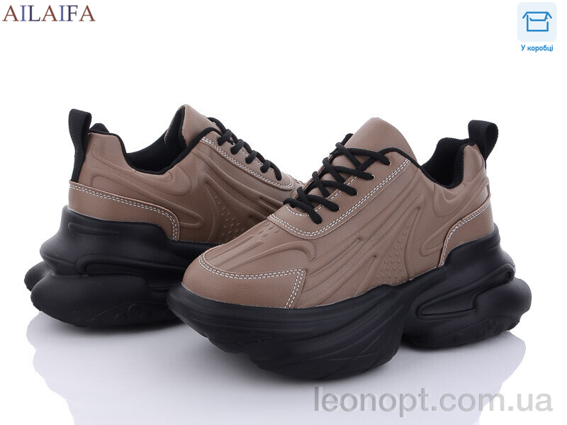 Кросівки Ailaifa 8207 khaki