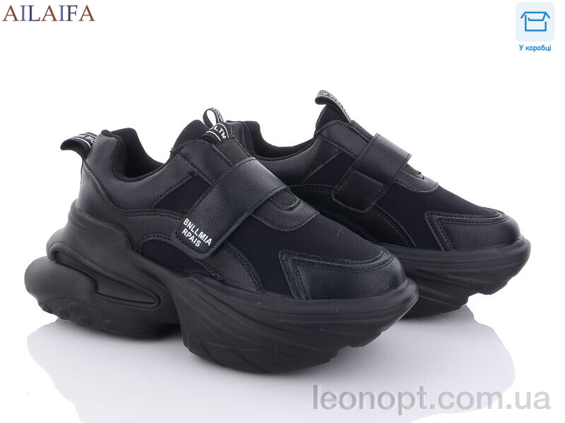 Кросівки Ailaifa 8205 all black