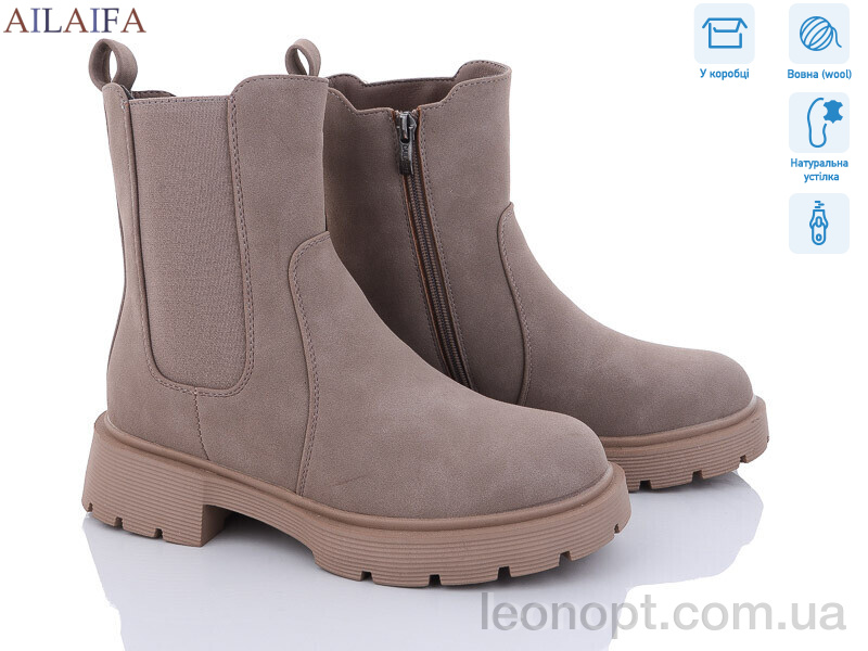Черевики Ailaifa DL302-5