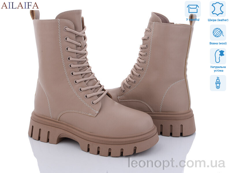 Черевики Ailaifa DQ330-4