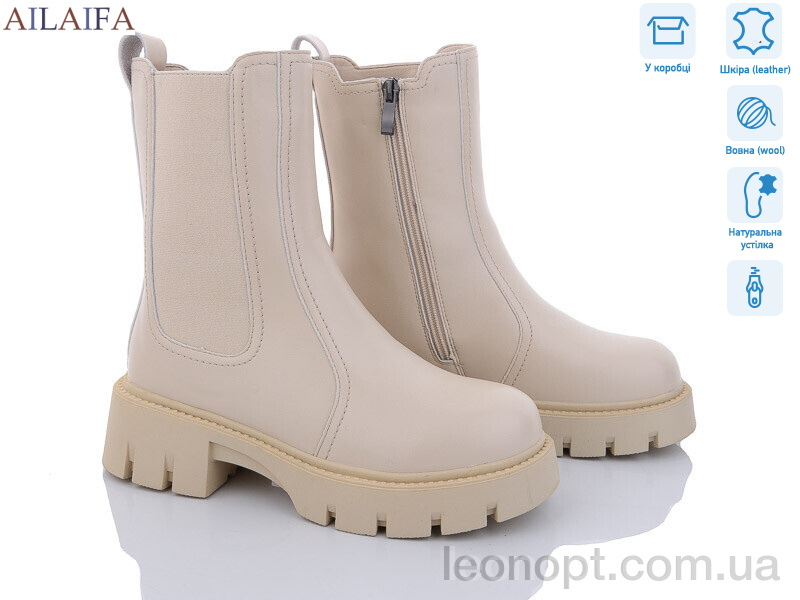 Черевики Ailaifa DK293-15