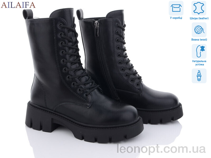Черевики Ailaifa DK295-1